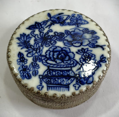 Vintage Chinese Porcelain Trinket